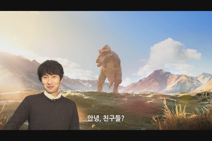 다이노소어 어드벤처 3D[예고편]