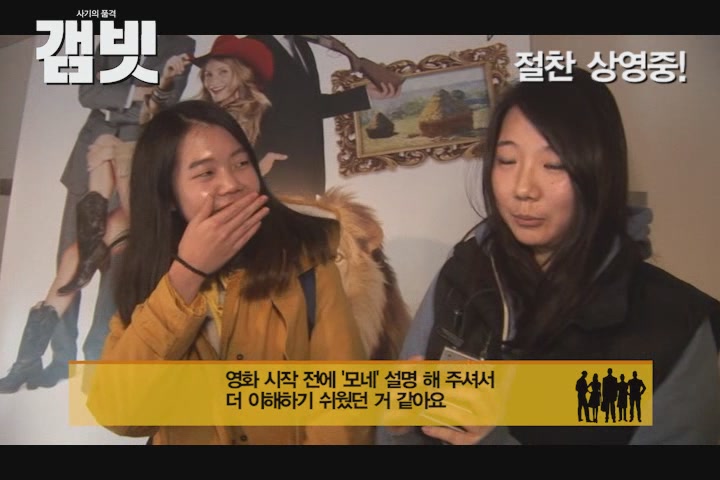 갬빗[기타]