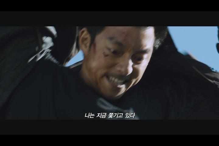 용의자[예고편]