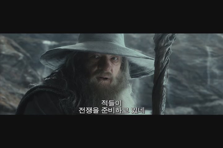 호빗 : 스마우그의 폐허[기타]