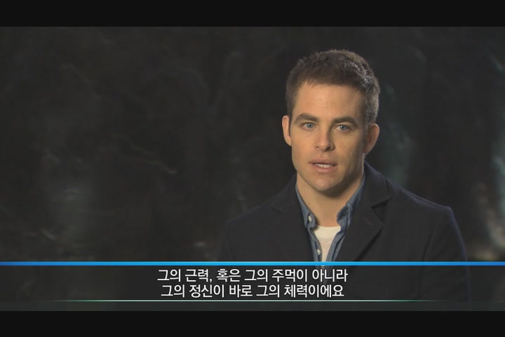 잭 라이언 : 코드네임 쉐도우[기타]