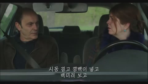 해피엔딩 네버엔딩[예고편]