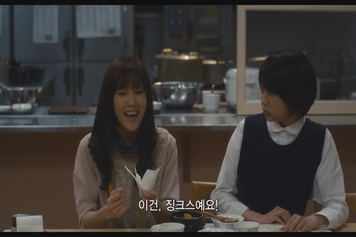 연애 징크스!!![예고편]