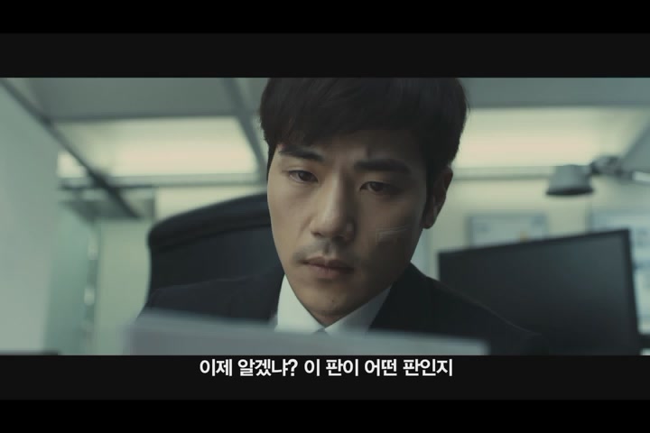찌라시 : 위험한 소문[기타]