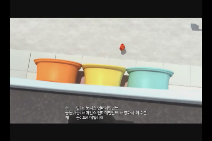 피쉬와 칩스 극장판[예고편]