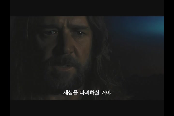 노아[예고편]