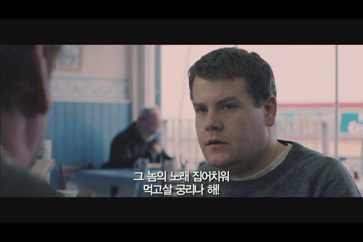 원챈스[예고편]