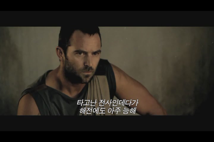 300: 제국의 부활[기타]