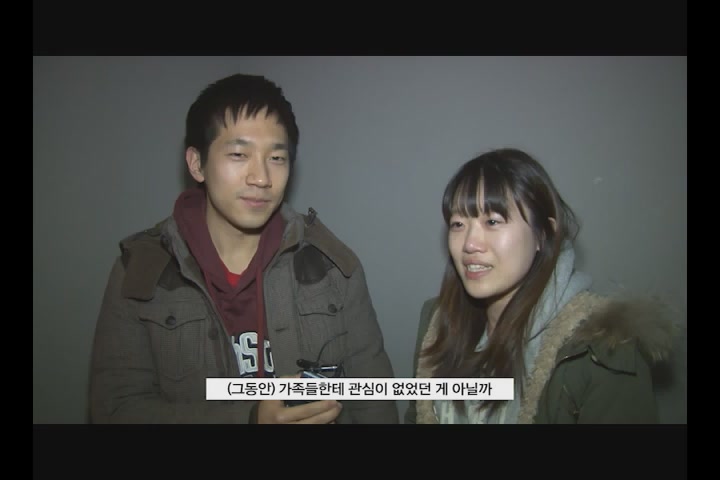 우아한 거짓말[기타]
