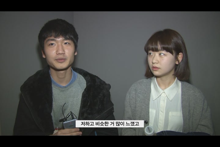 우아한 거짓말[기타]