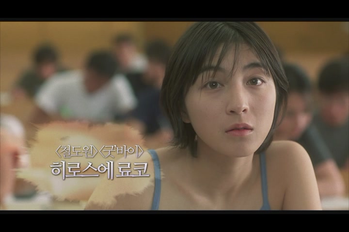 비밀[예고편]
