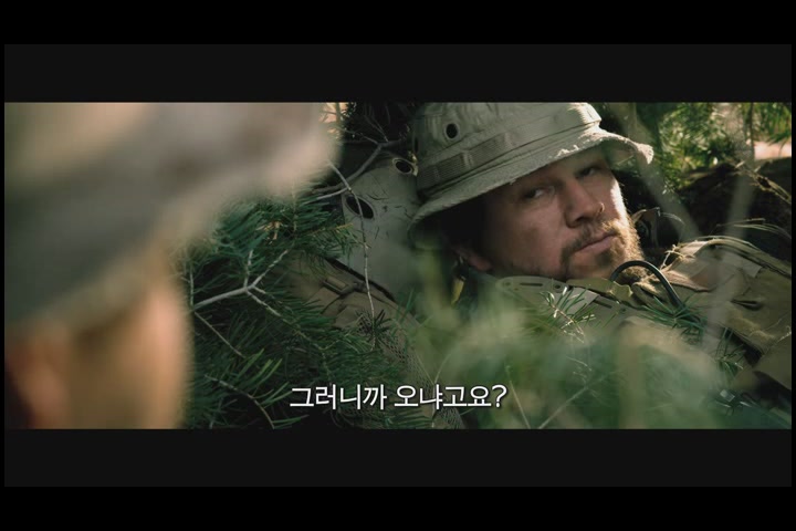 론 서바이버[예고편]