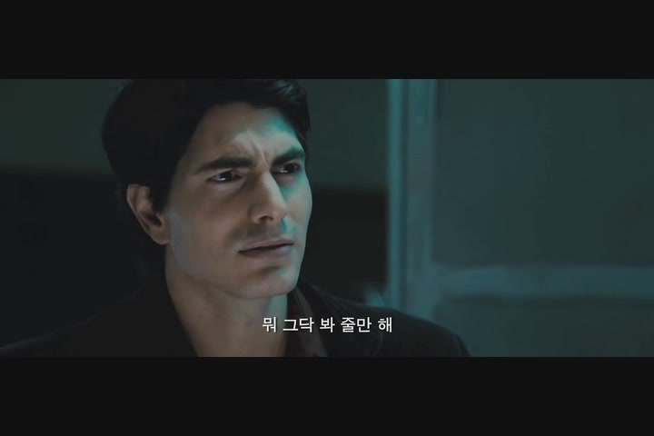 딜런 독: 죽음의 밤[예고편]