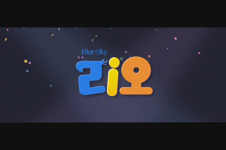 리오 2[예고편]