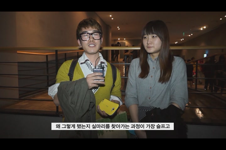 우아한 거짓말[기타]