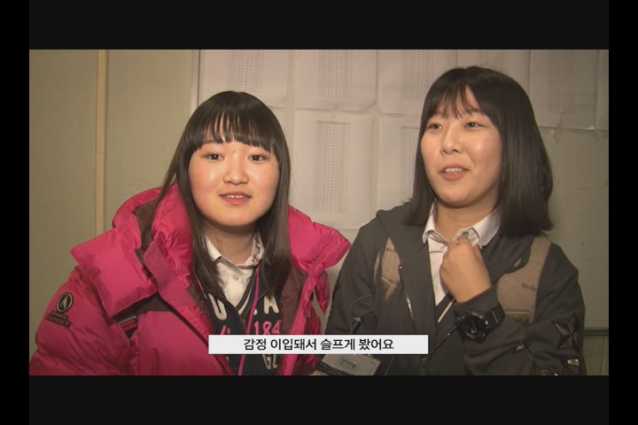 우아한 거짓말[기타]