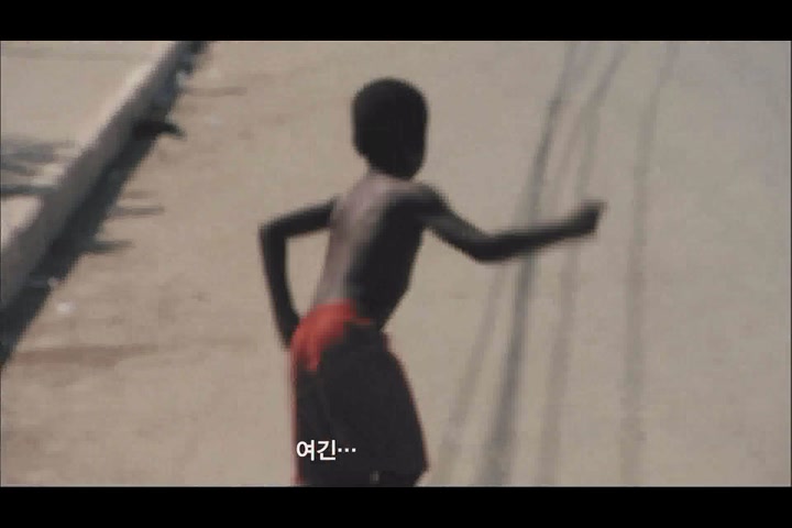 웨이스트 랜드[예고편]