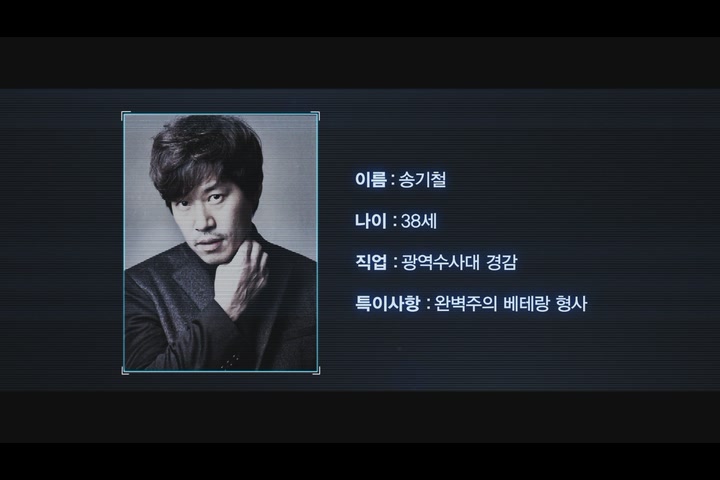 표적[기타]