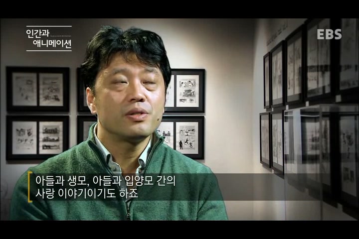 피부색깔=꿀색[기타]
