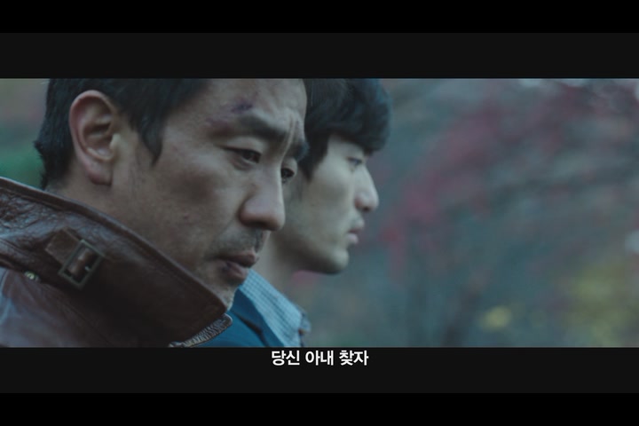 표적[예고편]