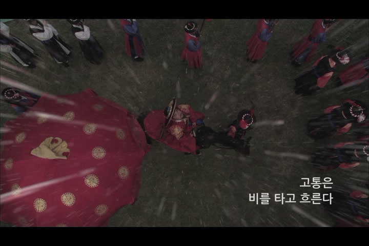 의궤, 8일간의 축제 3D[기타]