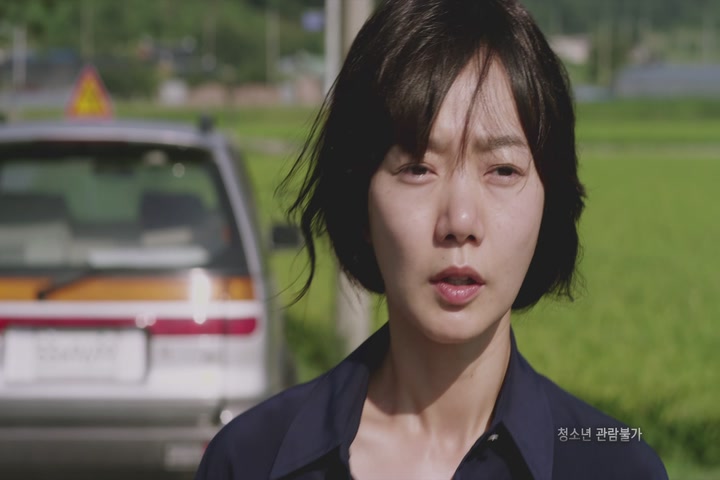 도희야[예고편]