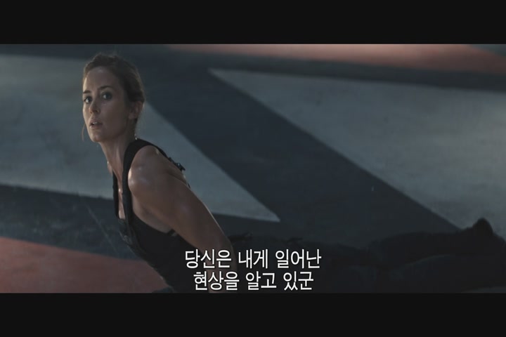 엣지 오브 투모로우[예고편]