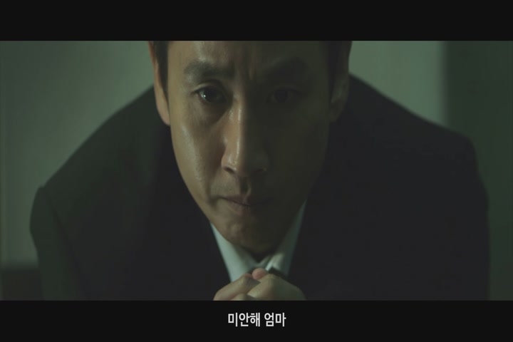 끝까지 간다[기타]