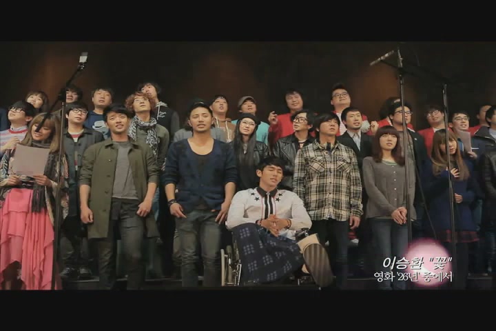 26년[뮤직비디오]