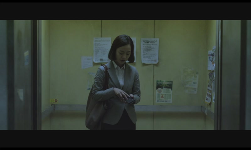 숨바꼭질[예고편]