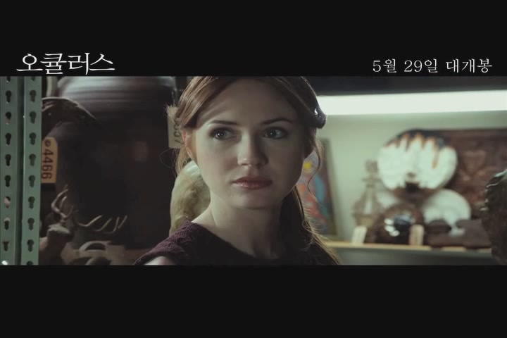 오큘러스[기타]