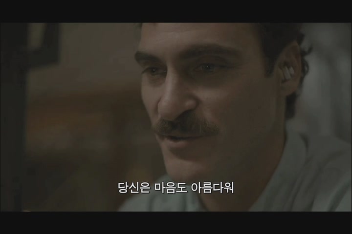 그녀[기타]