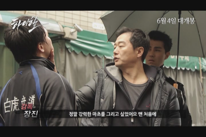 하이힐[기타]