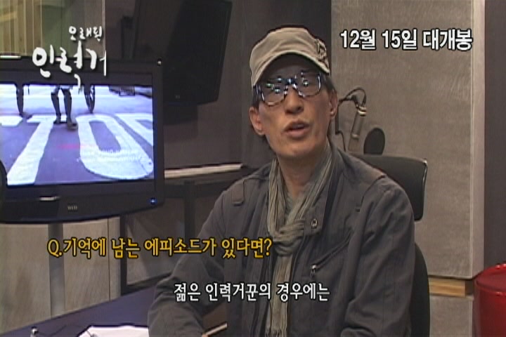 오래된 인력거 [기타]