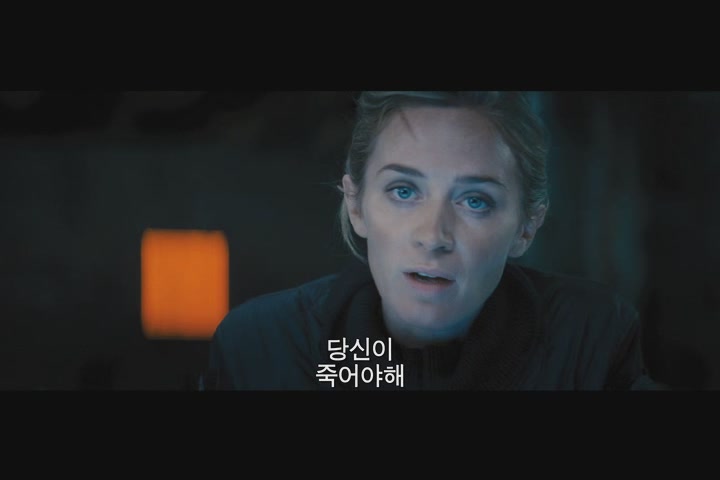엣지 오브 투모로우[기타]