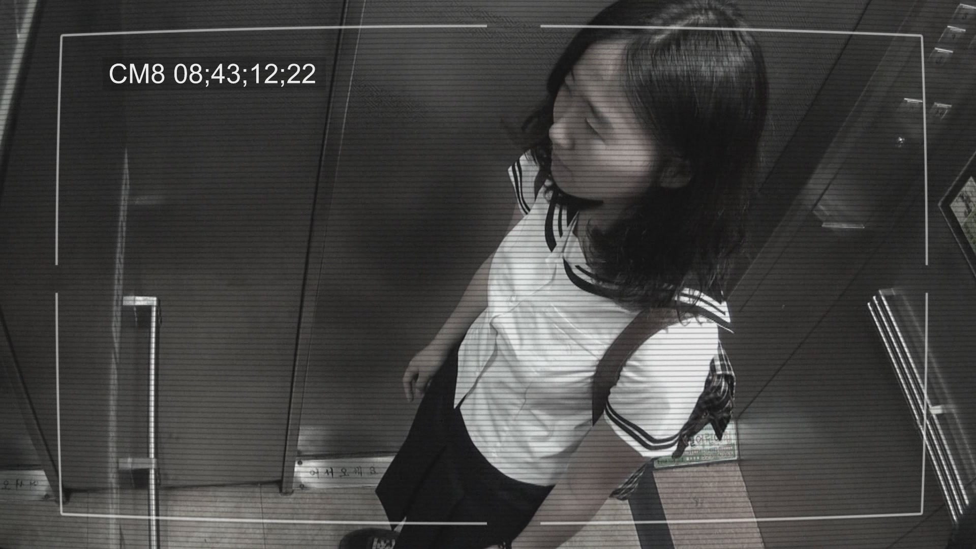하이마트[예고편]
