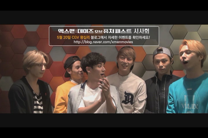 엑스맨: 데이즈 오브 퓨쳐 패스트[기타]