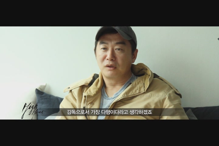 하이힐[기타]