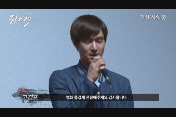 하이힐[기타]