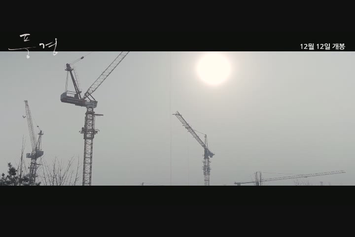 풍경[기타]