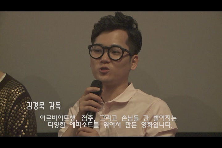 이것이 우리의 끝이다[기타]