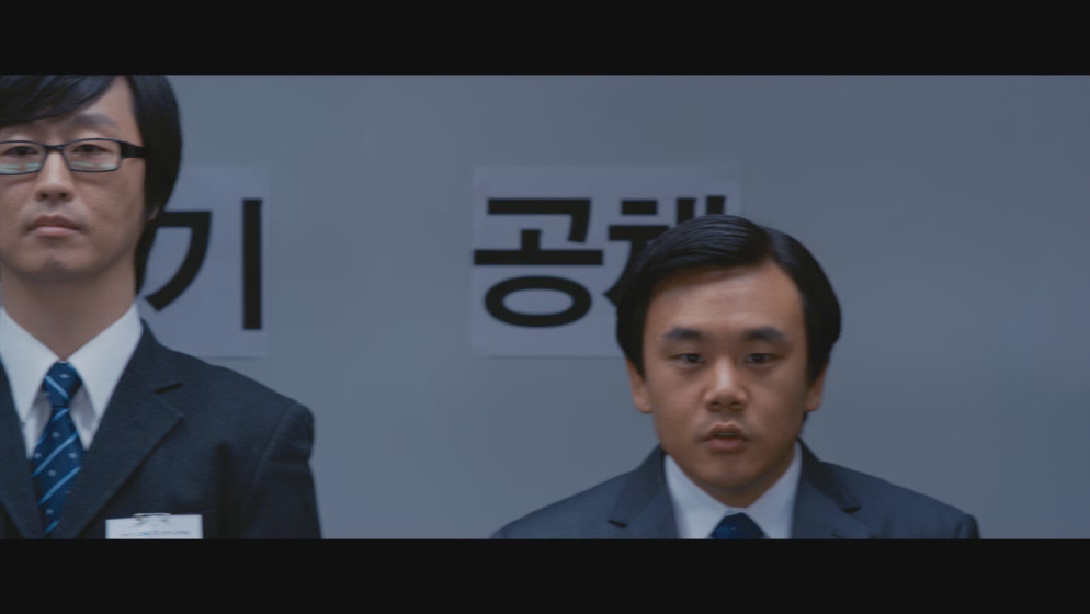 방가? 방가![예고편]