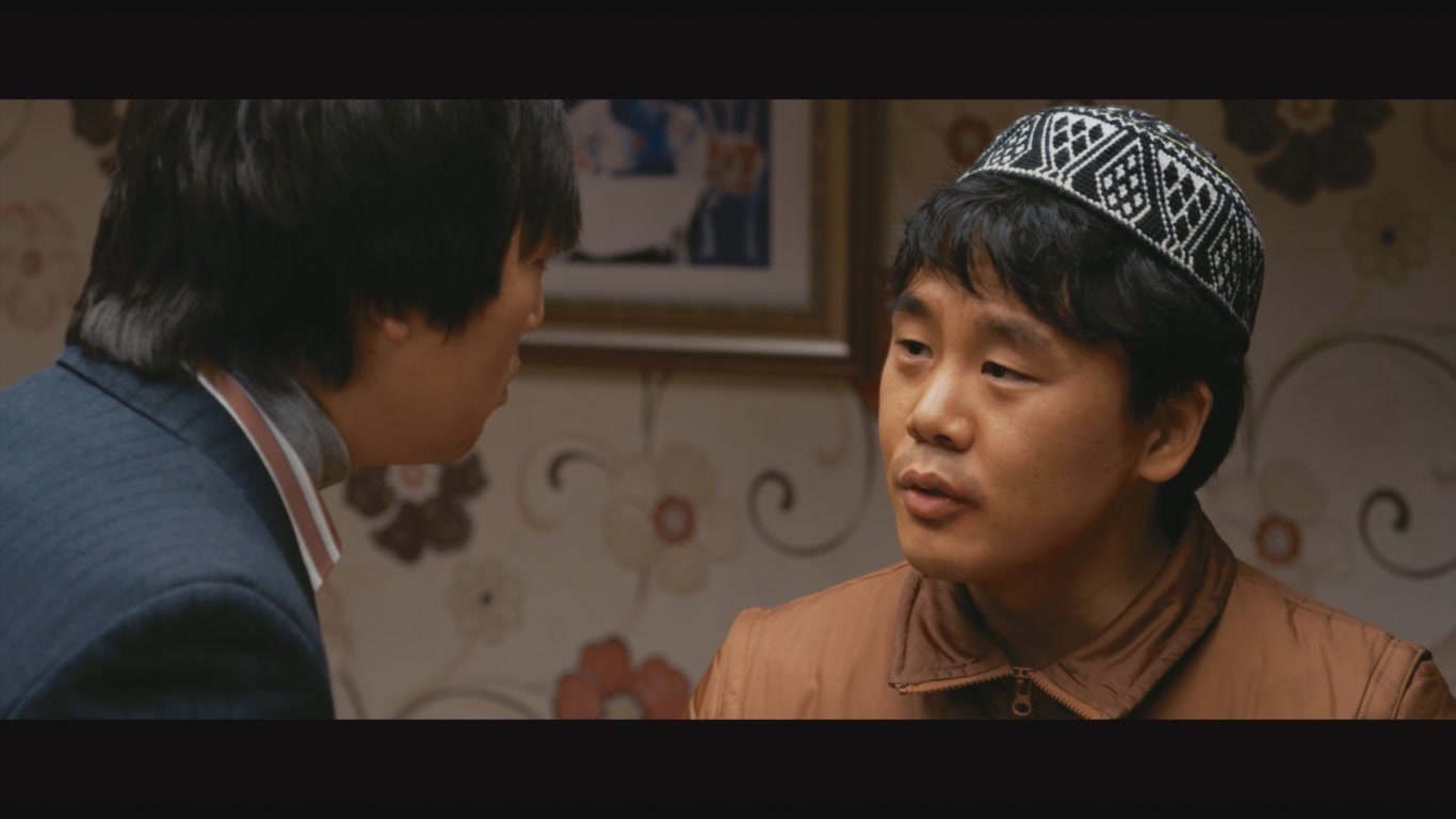 방가? 방가![예고편]