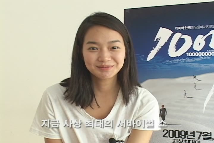 10억[기타]