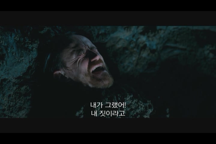 블러드 워[예고편]