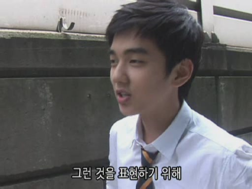 4교시 추리영역[메이킹]