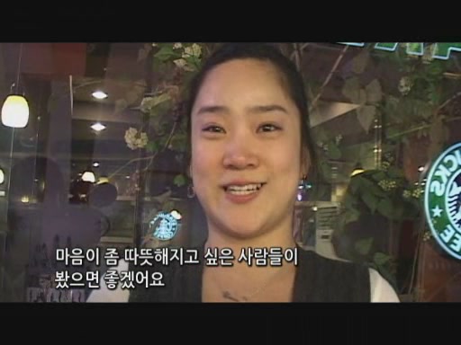 내 사랑 내 곁에[기타]