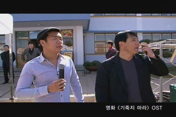 기죽지 마라[뮤직비디오]