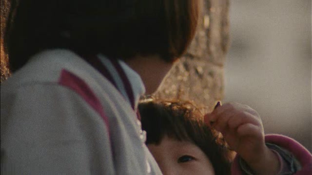 나무 없는 산[예고편]