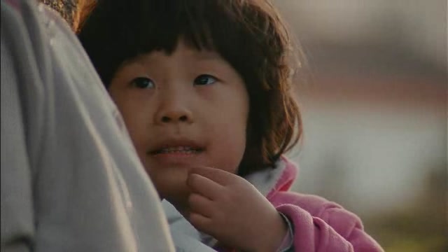 나무 없는 산[예고편]